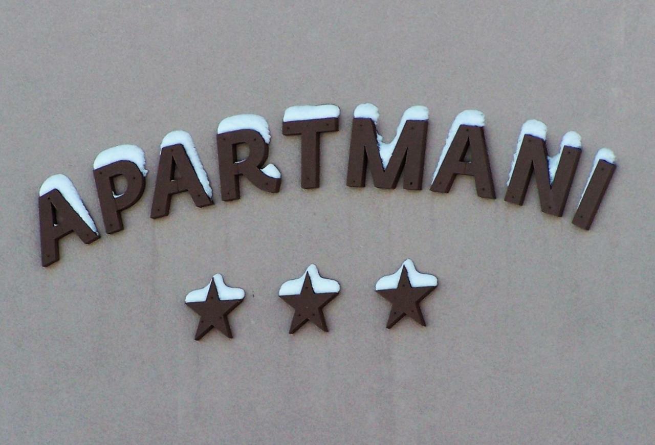 Apartmani Matosevic Ivankovo Exterior foto
